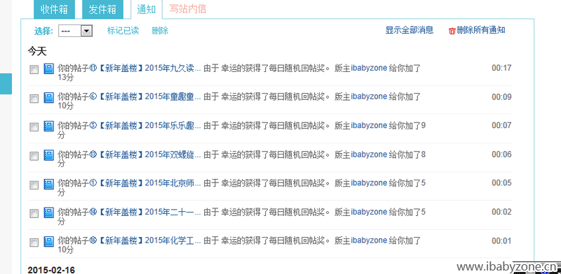 无标题