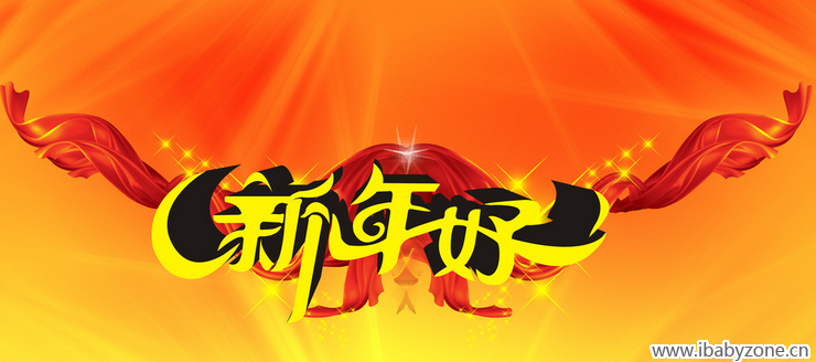 QQ截图20150220170005