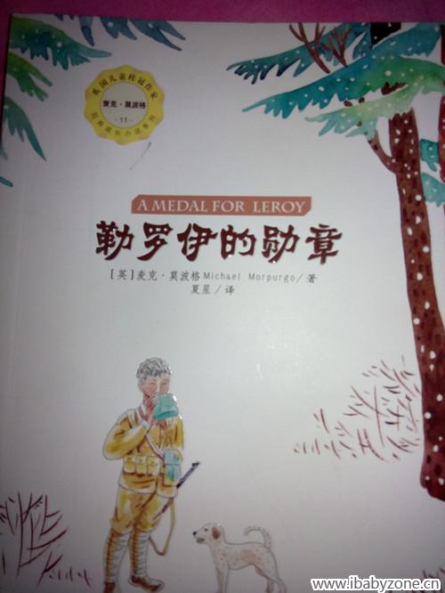 IMG_20150224_163058_副本