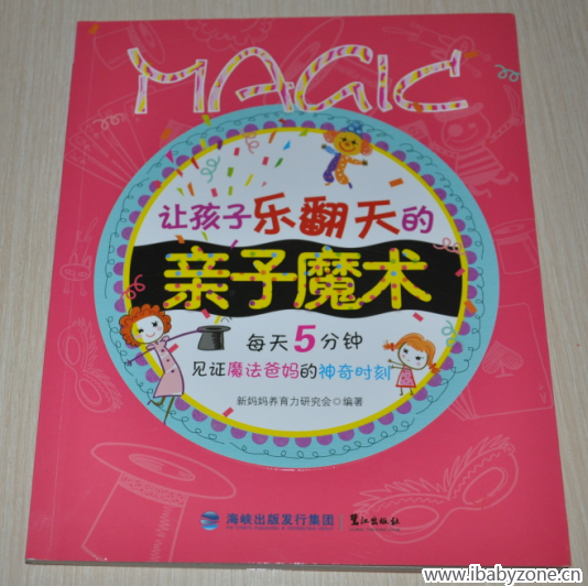 QQ截图20150226003324