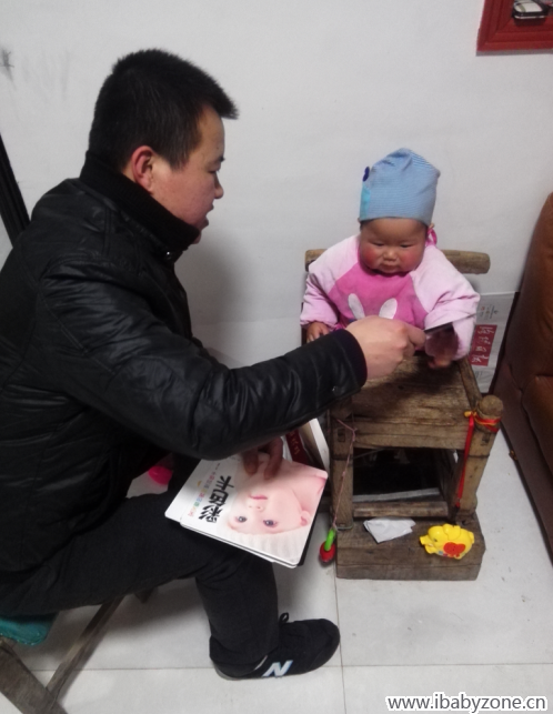 QQ截图20150228183029