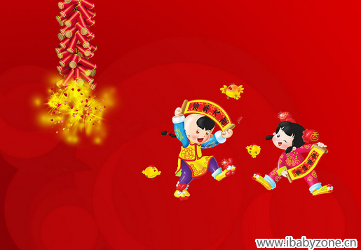 QQ图片20150302225122
