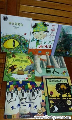 QQ截图20150310124058