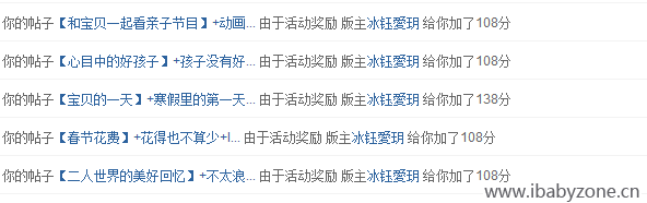 QQ图片20150313220534
