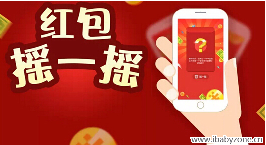 QQ图片20150316142851