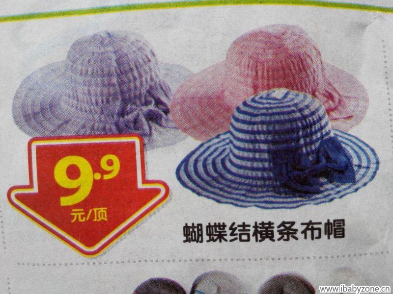 QQ图片20150319092024