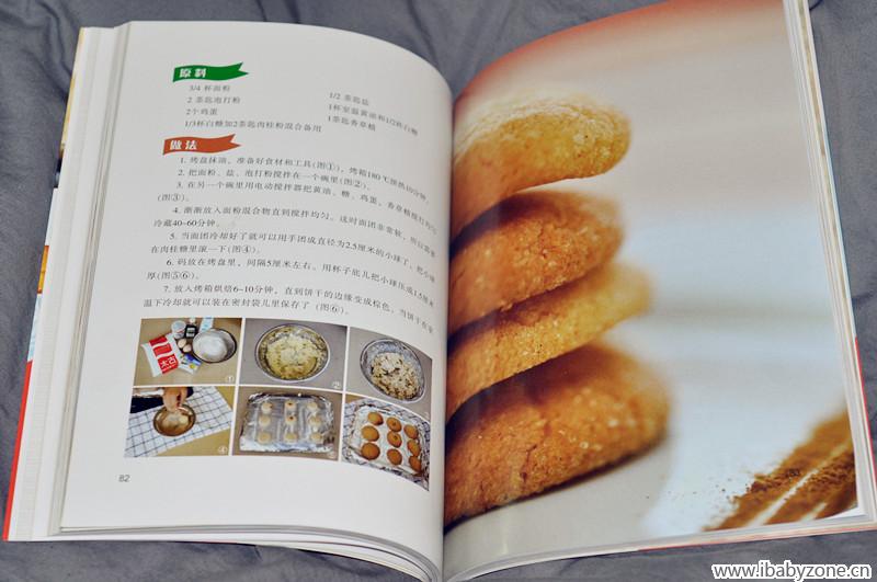 DSC_1824_副本