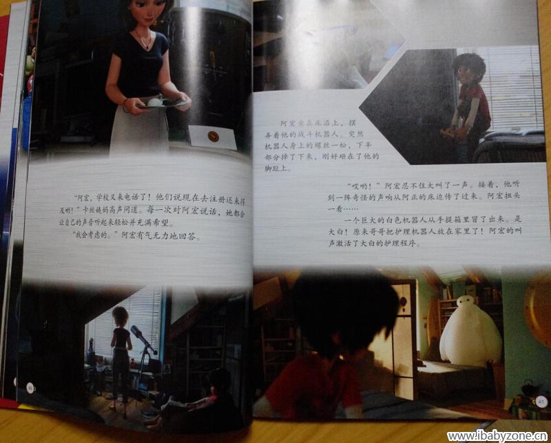 QQ截图20150322135323