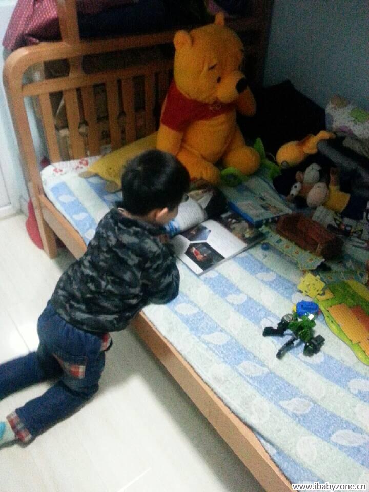 QQ图片20150324095243