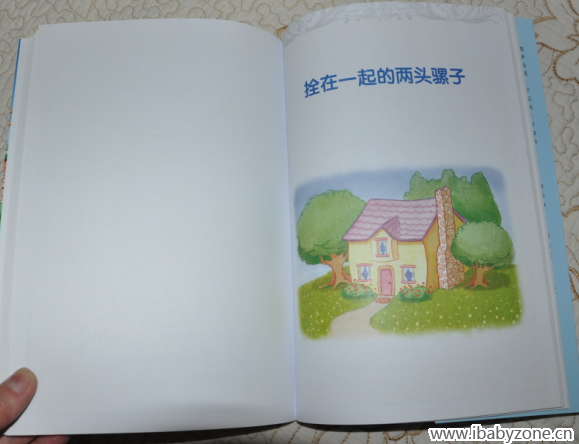 QQ截图20150322022015