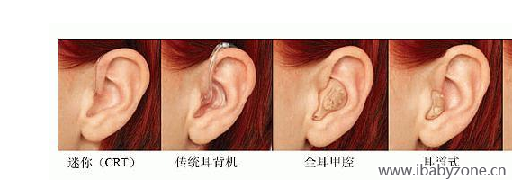 QQ图片20150325083747