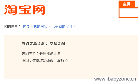 QQ图片20150325205856