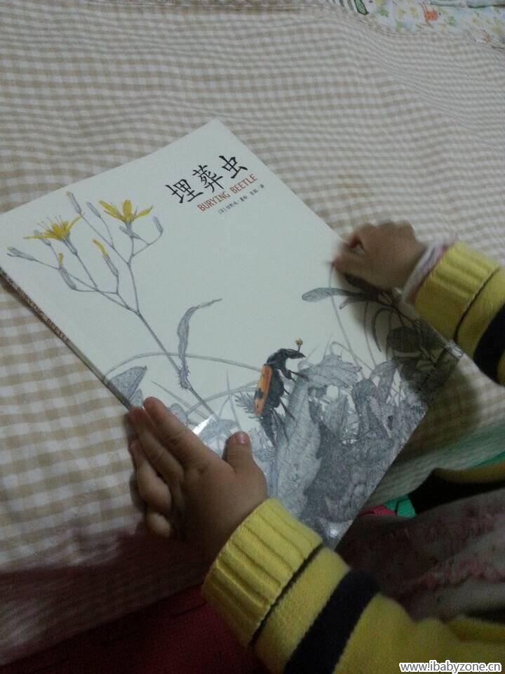 QQ图片20150326093143