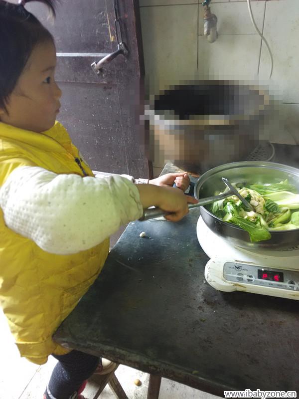 煎鱼中