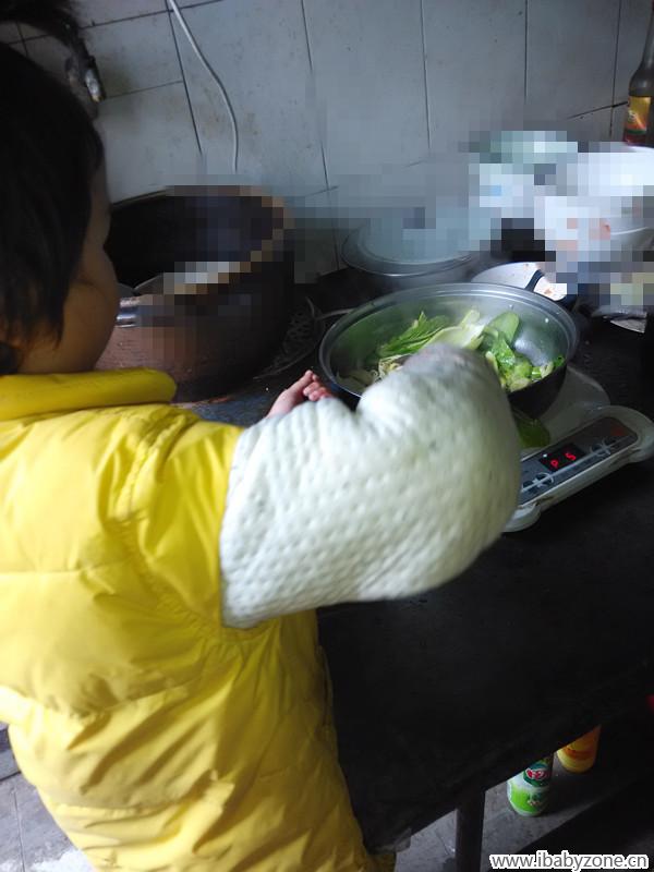 小背影