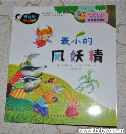 QQ截图20150322022159