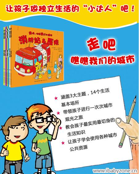 QQ截图20150307154639