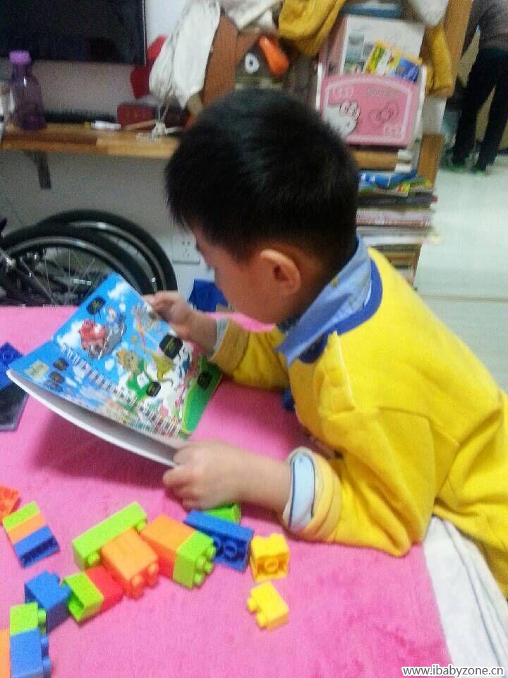QQ图片20150331095659