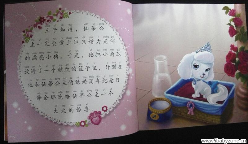 QQ截图20150404113327