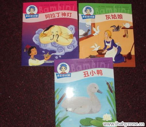QQ截图20150315093911