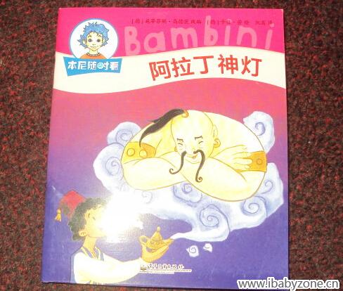 QQ截图20150315093918