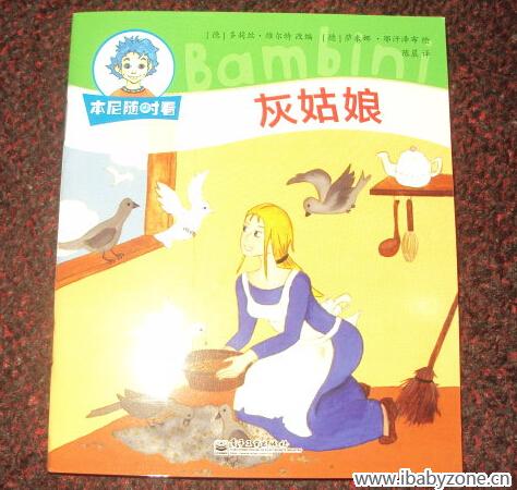 QQ截图20150315093941