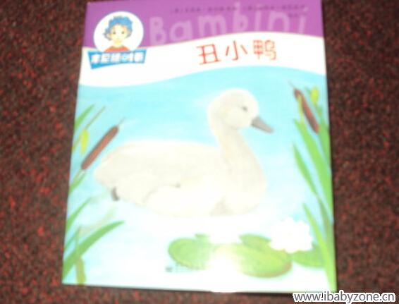 QQ截图20150315094000