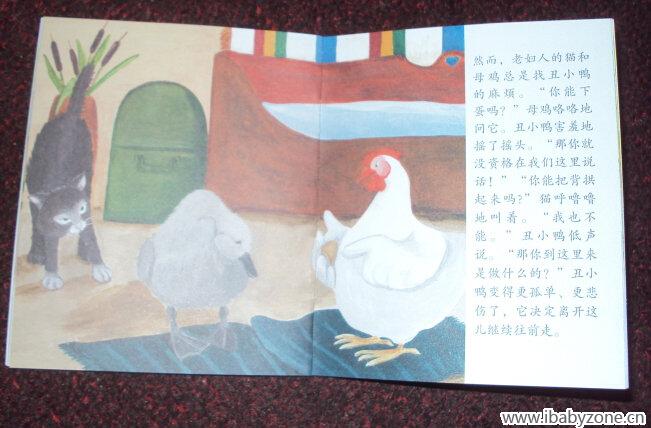 QQ截图20150315094006