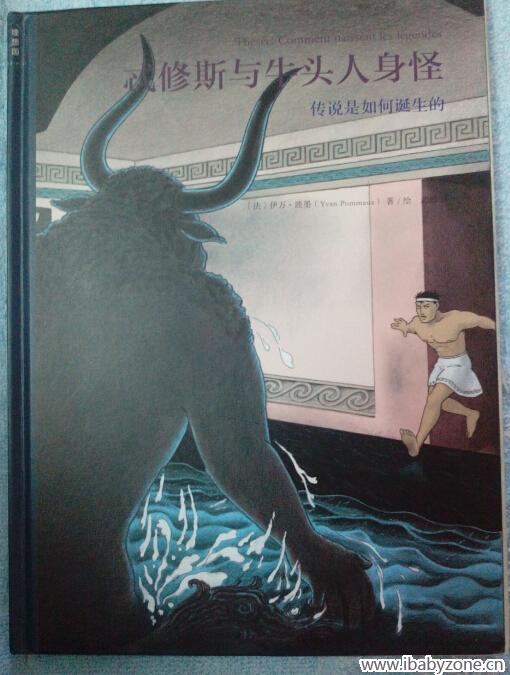 副本10