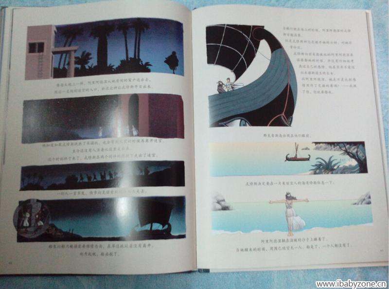 副本15