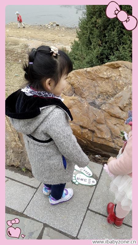 小脚丫