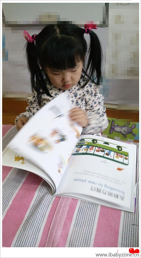 看书