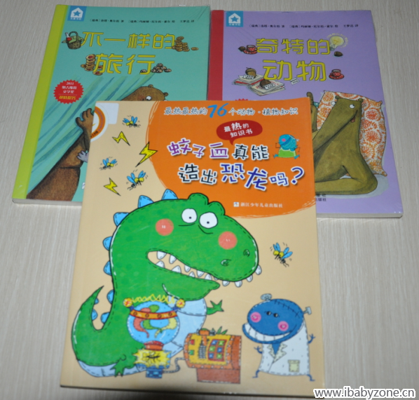 QQ截图20150412124657