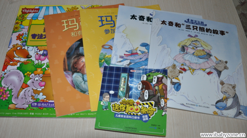QQ截图20150412124711