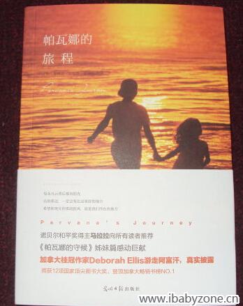 QQ截图20150320101746
