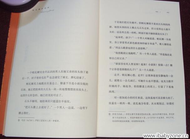 QQ截图20150320101759