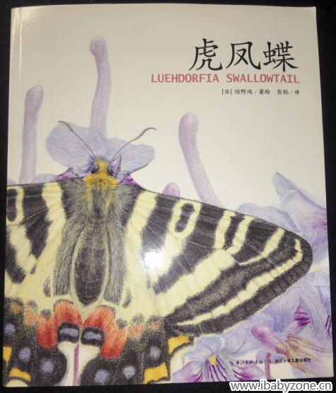 QQ截图20150413102836