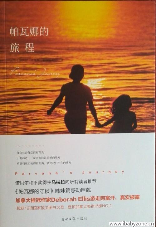 封面2_conew1