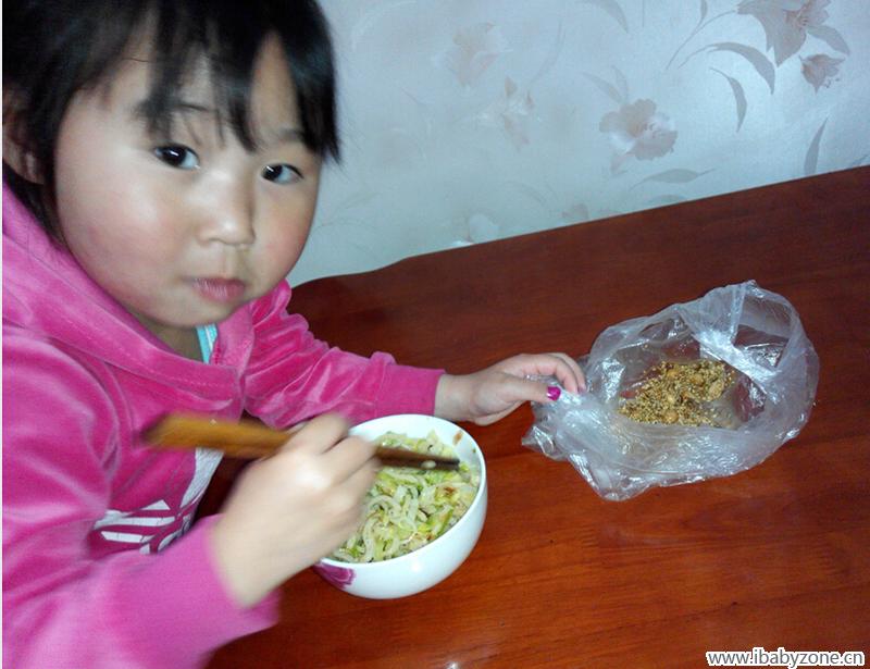 QQ截图20150418214630