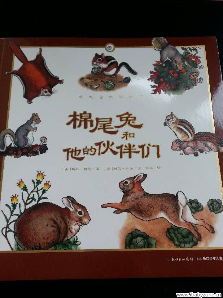 QQ图片20150421130408