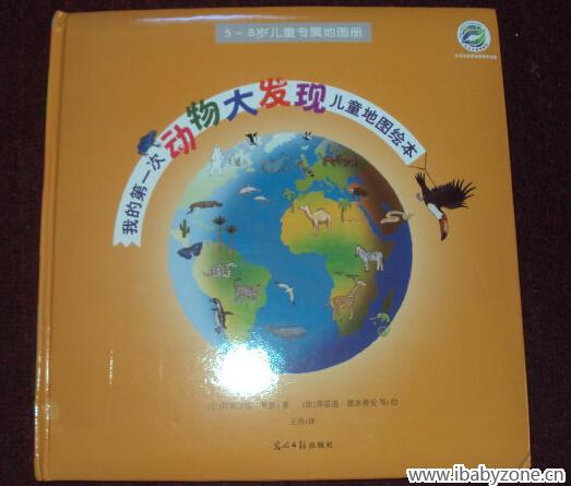 QQ截图20150329100155