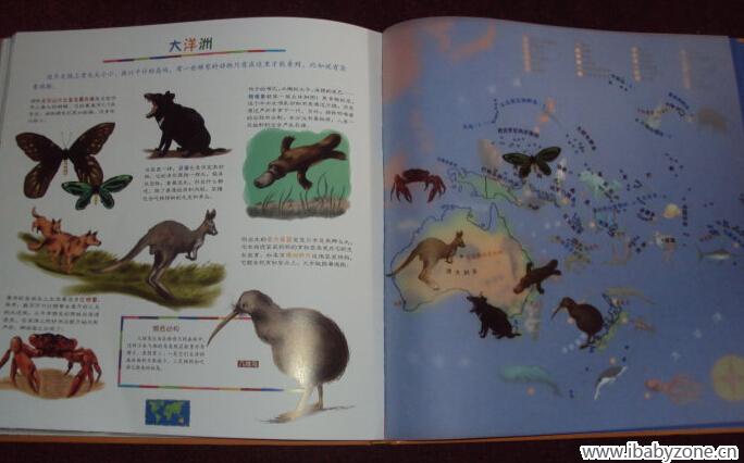 QQ截图20150329100245
