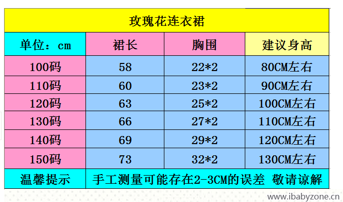 QQ图片20150423160429