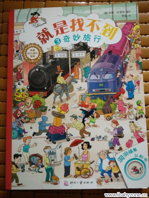 QQ截图20150430095357