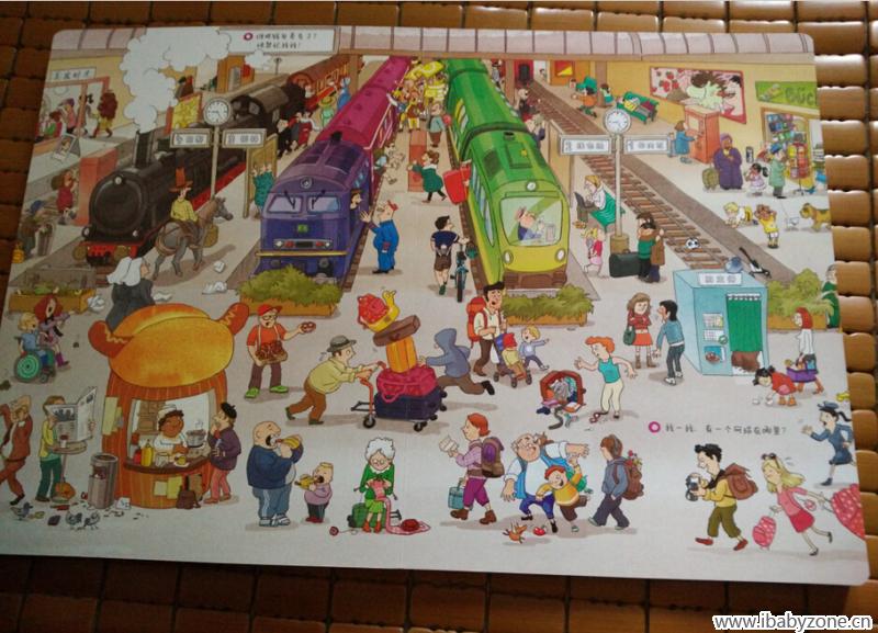 QQ截图20150430095439