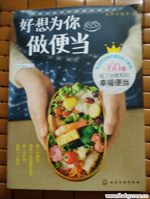 QQ截图20150430102816