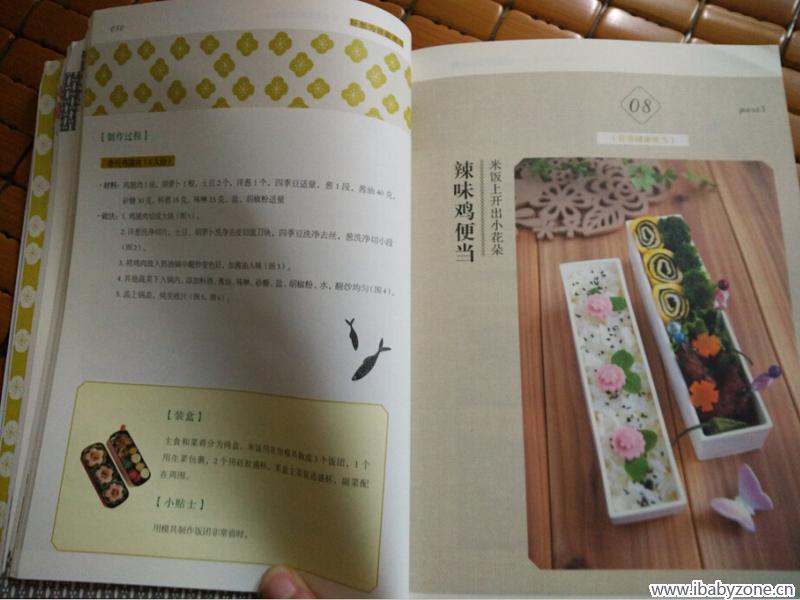 QQ截图20150430102845