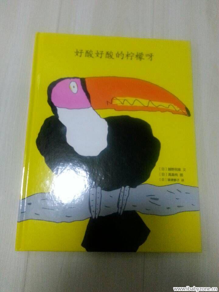 QQ图片20150507090153