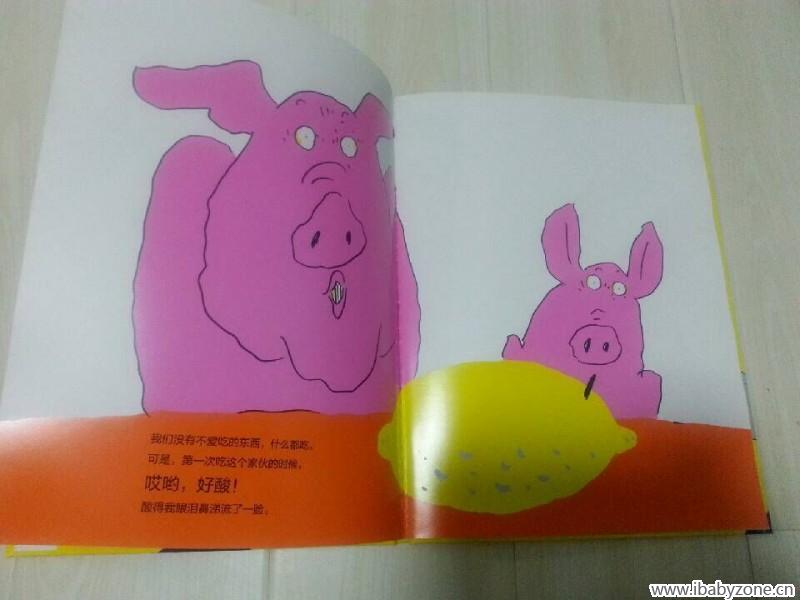 QQ图片20150507090204