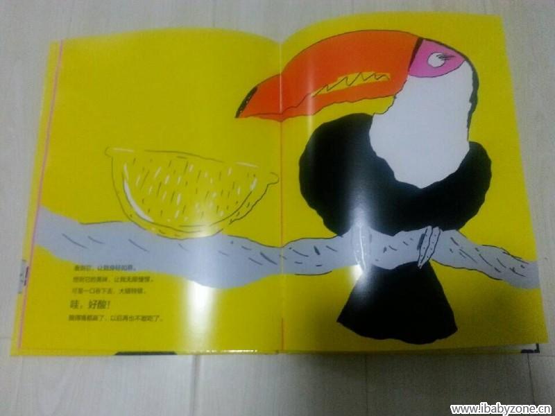 QQ图片20150507090225